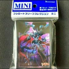 2025年最新】撃退者 ドラグルーラー・ファントムの人気アイテム