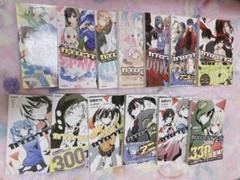 カゲロウデイズ ７の中古 未使用品を探そう メルカリ
