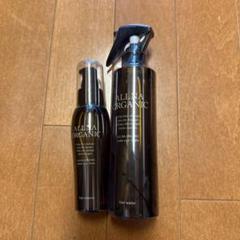 未使用　ALLNA ORGANIC ヘアエッセンス＆ヘアウォーターセットのサムネイル