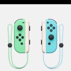 Joy-Con ジョイコン あつまれ どうぶつの森 + ジョイコングリップ