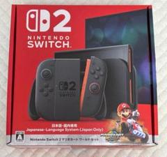 Nintendo Switch 2 マリオカートワールドセット　新品未開封