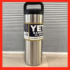 seacat様 イエティ　YETI ランブラー　カップ　30oz 新品未使用 stack8oz-sea01.jpg