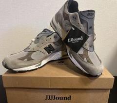 JJJJound × New Balance M991 JJA 28cm