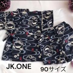 JK.ONEベビー甚平90サイズ富士山柄ネイビー お祭り 花火大会 盆踊り大会
