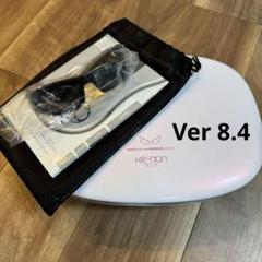★3月中値下げ★【美品】ケノン 脱毛器　ver.8.4J ケノン 脱毛器 Ver.8.4J (パールホワイト)