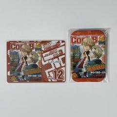 2025年最新】鬼畜眼鏡の人気アイテム - メルカリ