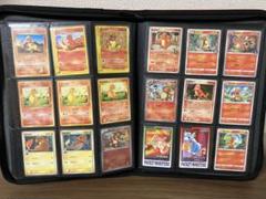 【コレクション】　ヒトカゲ　リザード　のみポケモンカード　大量　まとめ売り　旧裏 コレクション】 ヒトカゲ リザード のみポケモンカード 大量