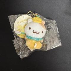 激レア】ポムポムプリンマフィンおともだちといちごマスコット
