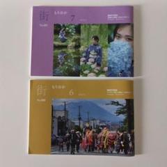 Ἂῇὶエッセイ まとめ売りῡἥὥ 2025年最新】エッセイ まとめ売りの人気アイテム - メルカリ