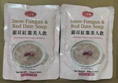 ハピページㄧ吉膳 銀耳紅棗美人飲（シロキクラゲとナツメデザート）300g ハピ様専用ページㄧ吉膳 銀耳紅棗美人飲（シロキクラゲとナツメ