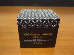 Pesca ペスカ 薬用 リンクルホワイトゲル−Ｎ 医薬部外品 56g 6個 Amazon | PESCA (ペスカ) 【 薬用リンクルホワイトゲル