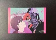 チェンソーマン 1～13 初版 帯付き アニメイト特典付き チェンソーマン 1～13 初版 帯付き アニメイト特典付き