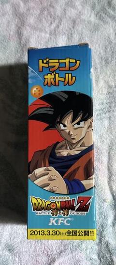 2025年最新】ドラゴンボール 海外 プレイマットの人気アイテム