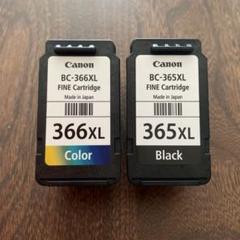 キャノンインクカートリッジ【使用済】　24個 BCI-331+330/6MP 純正 インクカートリッジ キヤノン BCI-331 1個