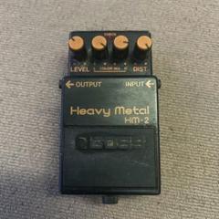 即発送 Boss HM-2 箱説明書 保証書付き シリアル47万 MO22□ [送料無料/中古品] カシオ CASIO ごつ 電子辞書