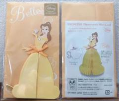 ディズニープリンセス ハニカム ベルミニメッセージカード 誕生日ミニカード1枚