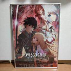 飯沼俊規(メシ)先生 直筆イラスト サイン色紙 飯沼俊規(メシ)先生 直筆イラスト サイン色紙