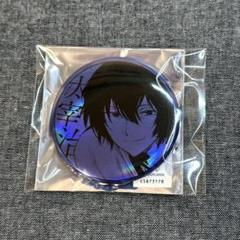 文豪ストレイドッグス 大博覧会 第二幕 缶バッジセットB: その他