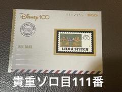 ディズニー 100 カード エポック 未開封BOX エポック社 Disney創立100周年 2023 EPOCH PREMIER EDITION