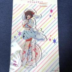 2025年最新】推しの子よみうりランドの人気アイテム - メルカリ