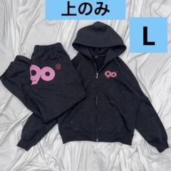 2025年最新】9090girl glitterの人気アイテム - メルカリ