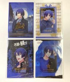 うたプリ　ビジュカ　聖川真斗　まとめ売り