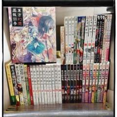 東方project ZUN 47冊 セット　CD限定+ 幻想画集