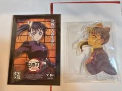 劇場版鬼滅の刃　無限城編　キービジュアルランダムアクリルスタンド　栗花落カナヲ