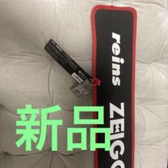 新品未使用品レインxデジーノゼイゴ 67 ロクデナシ ZEIGO 新品未使用品レインxデジーノゼイゴ 67 ロクデナシ ZEIGO - メルカリ