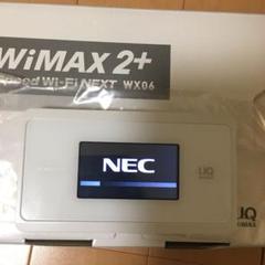 WiMAX2+ Speed Wi-Fi NEXT WX06