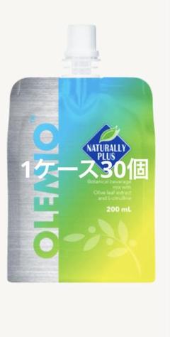 2025年最新】ナチュラリープラス オレミオの人気アイテム - メルカリ