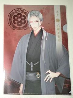 刀剣乱舞 小竜景光&大般若長光 クリアファイル まとめ売り(最終値下げ) m58456713828_1.jpg?1702520934