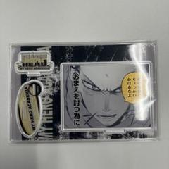 相澤消太 イレイザーヘッド バースデー まとめ売り 僕のヒーローアカデミア ヒロアカ イレイザーヘッド 相澤消太