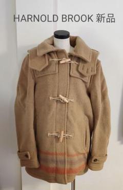 アーノルドブルック ダッフルコートの中古/未使用品 - メルカリ アーノルドブルック ダッフルコートの中古/未使用品 - メルカリ