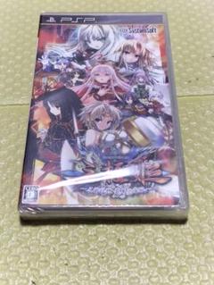 三極姫〜三国乱世・覇天の采配〜