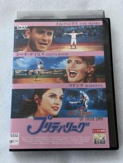 廃盤】プリティ・リーグ【Blu-ray】