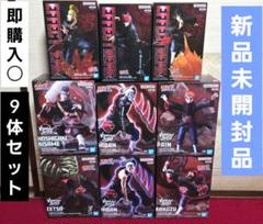 ⭕即購入歓迎⭕ 新作歌舞伎NARUTO疾風伝　限定　手ぬぐい 九尾（九喇嘛） 靴下 NRT-021 NARUTO-ナルト- 疾風伝 ダイカット