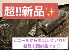 2025年最新】yosa カーリスマットの人気アイテム - メルカリ