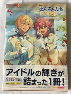あんスタ ビジュアルファンブック アクリルパネル Knights UNDEAD 61AiBMfOExL._AC_UF350,