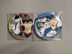 ハイキュー!! 影山飛雄 バッジ 2個セット