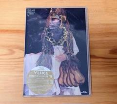 2025年最新】YUKI LIVE dance in a circle '15 の人気アイテム
