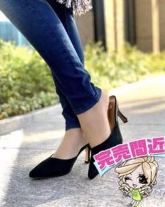 Rady ベーシックミュール M ほぼ未使用