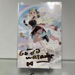 角巻わため 1周年記念サイン入りポストカード ホロライブ 角巻わため 誕生日記念2020 直筆サイン入りポスト