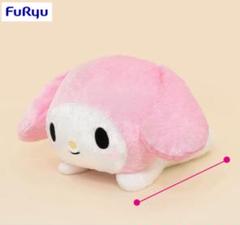 マイメロディ　サンリオ ぬいぐるみ 超超BIG ラブリーピンク マイメロディ - 【新品】サンリオ マイメロディ 超超BIG