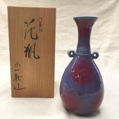 時代　孔雀釉小瓶　魚紋　送料込み0830 時代 孔雀釉小瓶 魚紋 送料込み0830