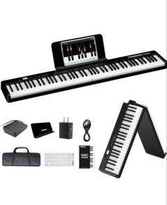 ▲美品 TERENCE 電子ピアノ 61鍵タッチレスポンス鍵盤 未開封スタンド Amazon | TERENCE 電子ピアノ 61鍵タッチレスポンス鍵盤 2025年
