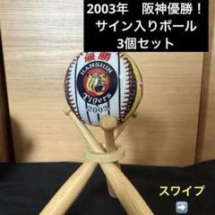 jambalaya_25bbm1st-tc02