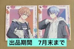2025年最新】プロセカ ミニ色紙 青柳冬弥の人気アイテム - メルカリ