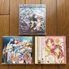 2025年最新】ギャラクシーエンジェル cdの人気アイテム - メルカリ