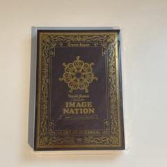 2025年最新】image nation dvdの人気アイテム - メルカリ